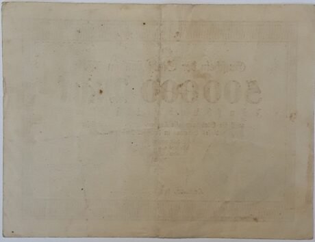 Реверс банкноты 500000 marek (Niemcy) 1923