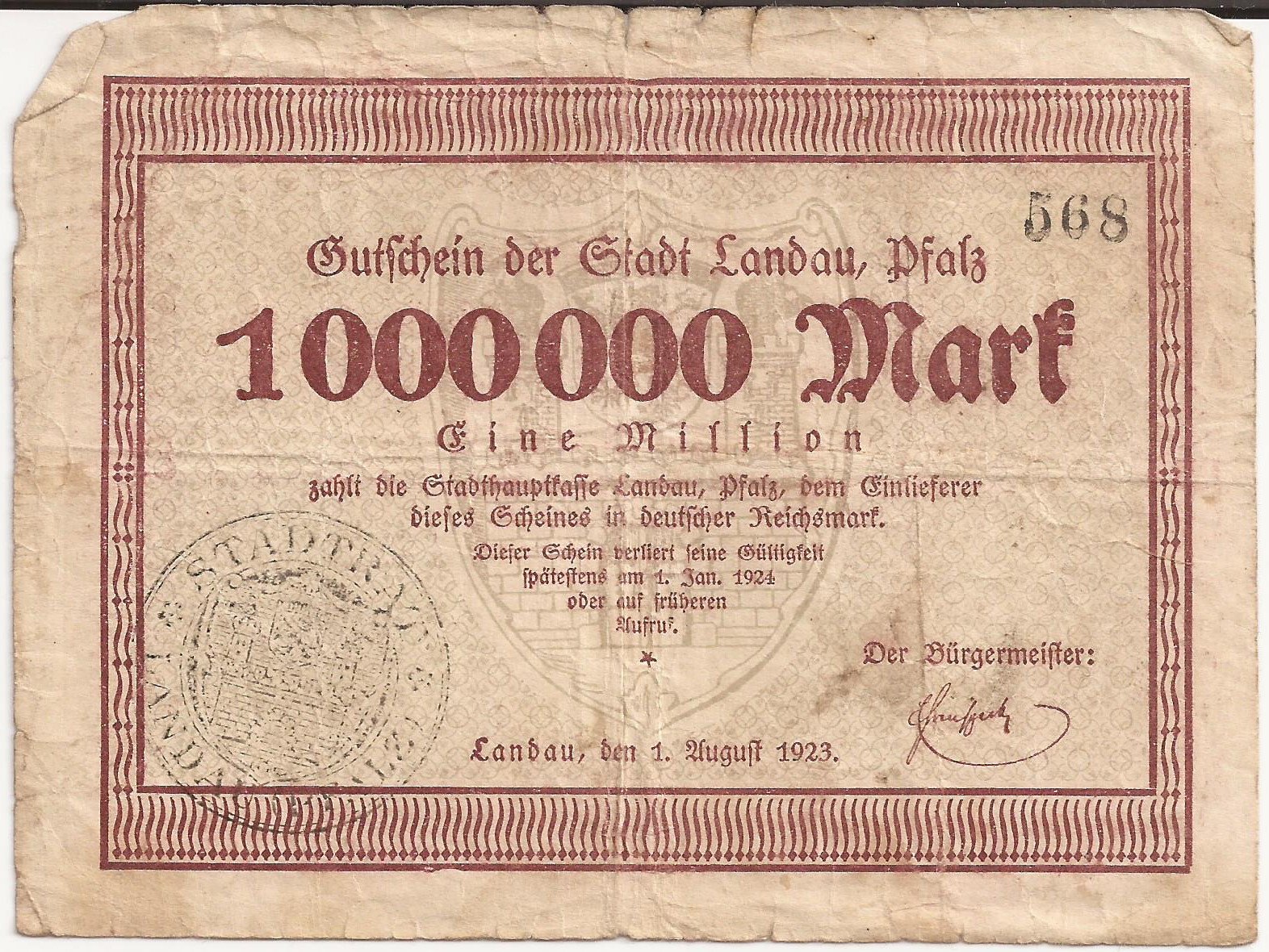 Аверс банкноты 1000000 марок (Германия) 1923 года