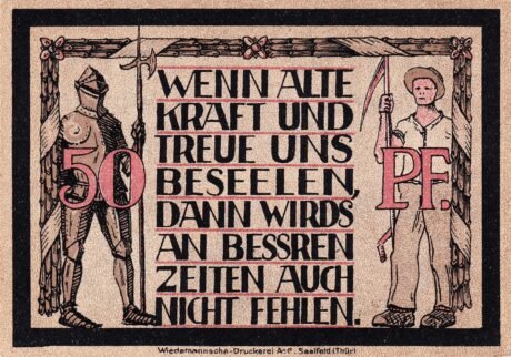 Реверс банкноты 50 fenigów (Niemcy) 1921