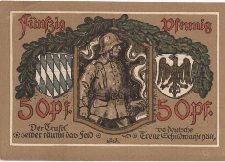 Реверс банкноты 50 fenigów (Niemcy) 1918