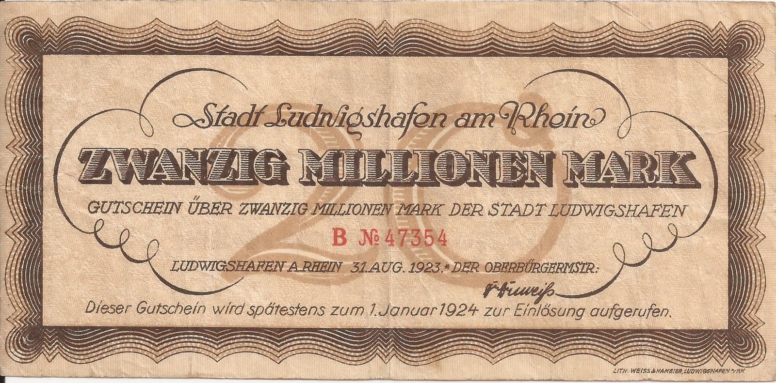 Аверс банкноты 20000000 марок (Германия) 1923 года