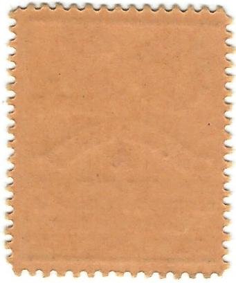 Реверс банкноты 1 fenig (Niemcy) 1920