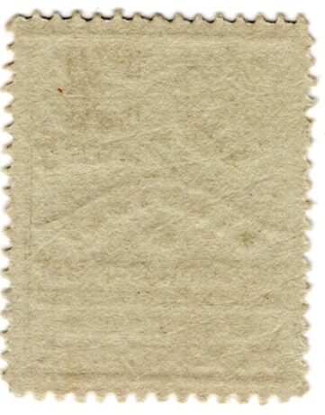 Реверс банкноты 3 fenigi (Niemcy)