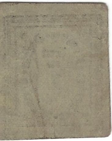 Реверс банкноты 1 fenig Konsum-Verein Sendling (Niemcy) 1920