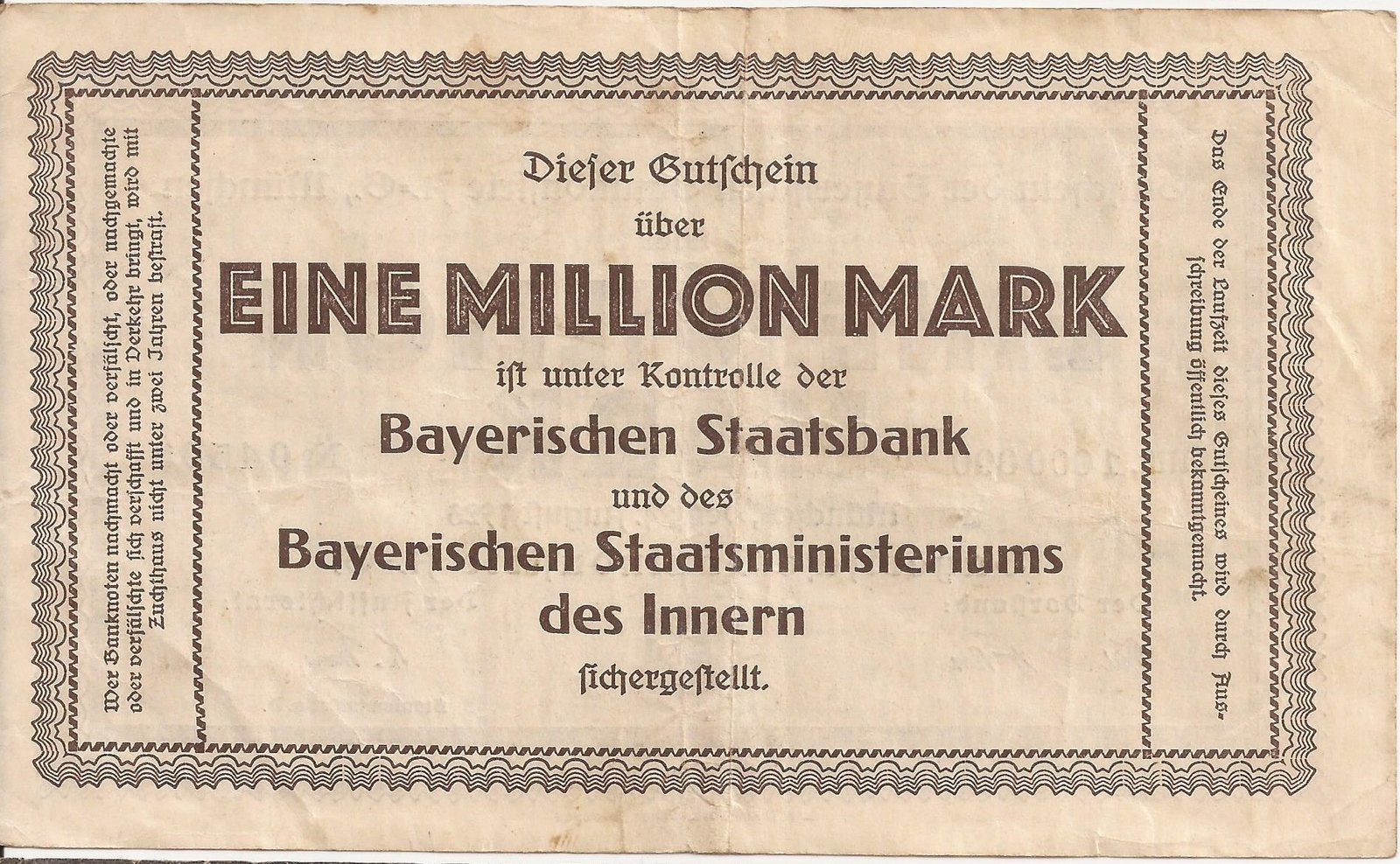 Реверс банкноты 1000000 марок Bayerische Bauindustrie A.G. (Германия) 1923 года