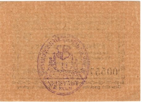 Реверс банкноты 5 пфеннигов (Германия) 1917 года