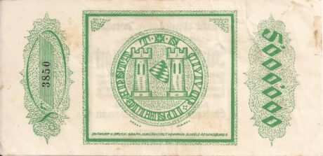 Реверс банкноты 5000000 marek (Niemcy) 1923