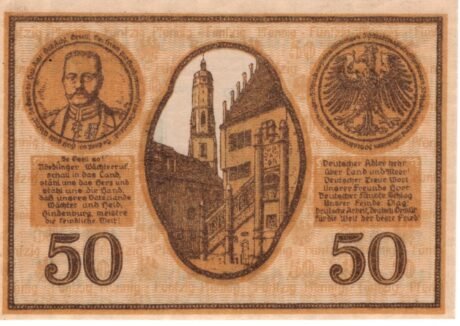 Реверс банкноты 50 fenigów (Niemcy) 1917