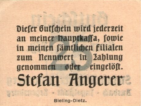 Реверс банкноты 25 пфеннигов Stefan Angerer (Германия)