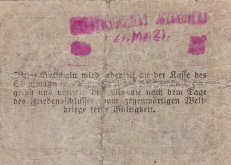 Реверс банкноты 25 пфеннигов (Германия) 1917 года