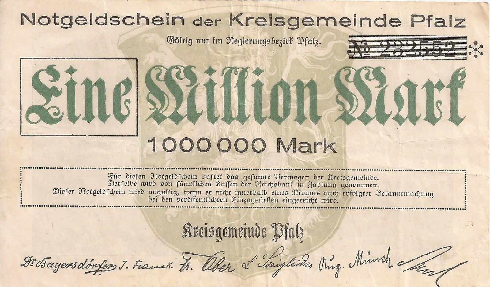 Аверс банкноты 1000000 марок (Германия) 1923 года