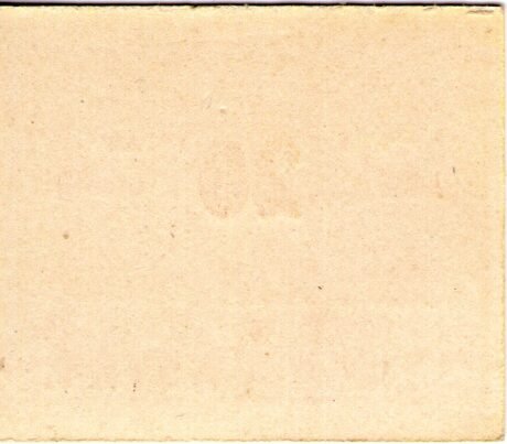 Реверс банкноты 20 fenigów (Niemcy)