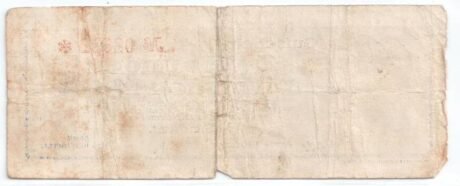 Реверс банкноты 2000000000000 marek (Niemcy) 1923