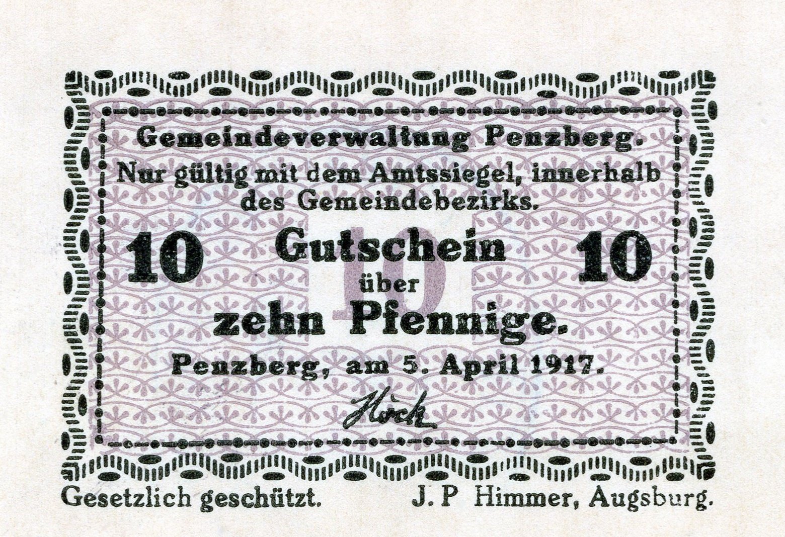 Аверс банкноты 10 пфеннигов (Германия) 1917 года
