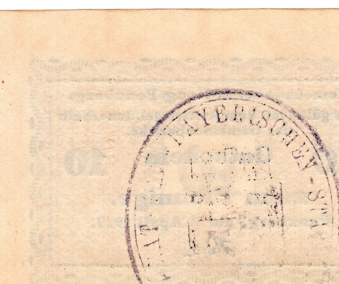 Реверс банкноты 10 пфеннигов (Германия) 1917 года
