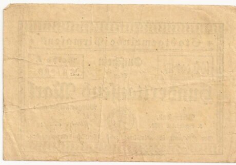 Реверс банкноты 100000 marek (Niemcy) 1923