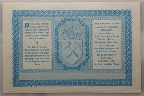 Реверс банкноты 500000 марок Bayerische Braunkohlen-Industrie (Германия) 1923 года