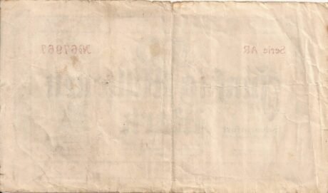 Реверс банкноты 50000000 марок (Германия) 1923 года