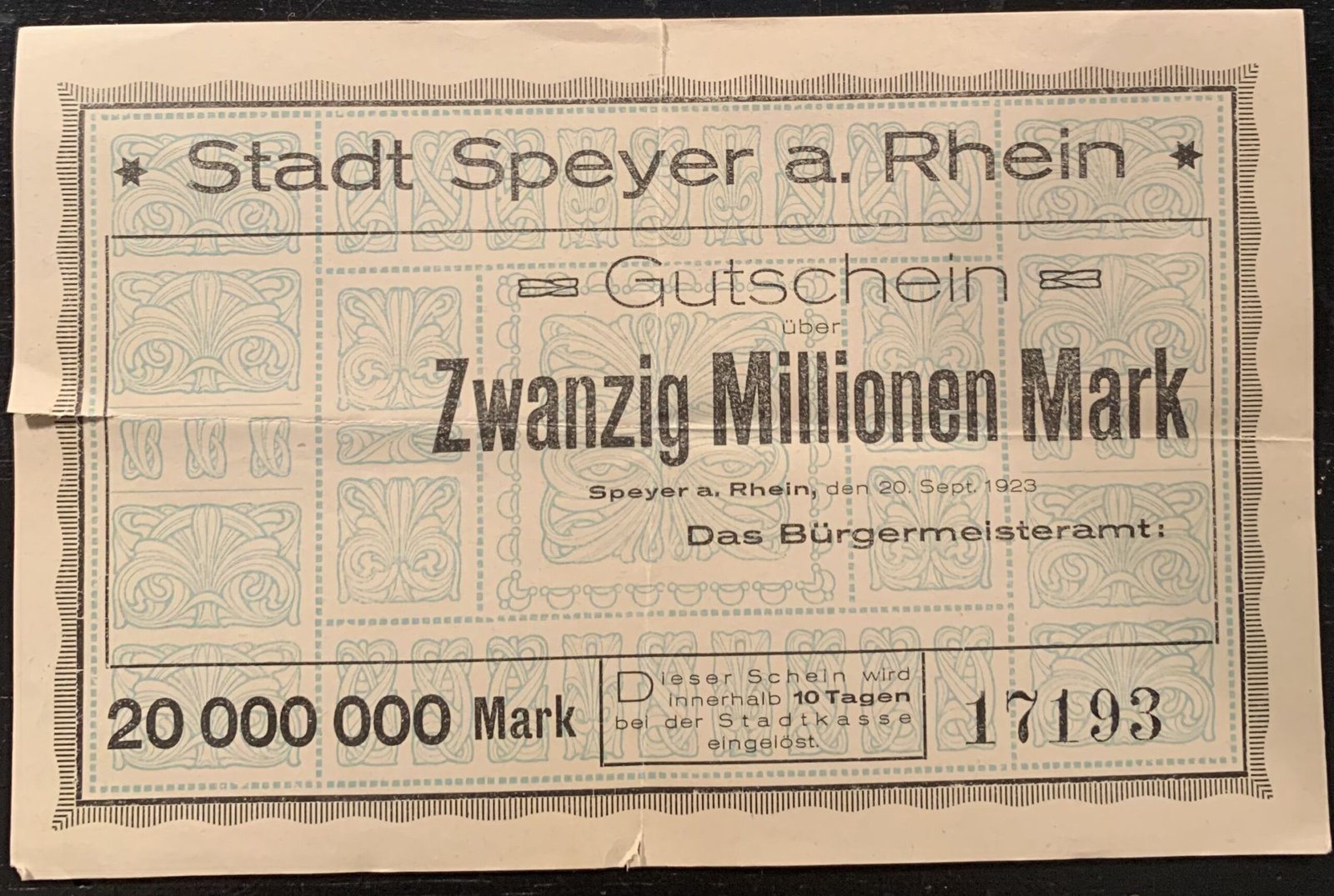 Аверс банкноты 20000000 марок (Германия) 1923 года