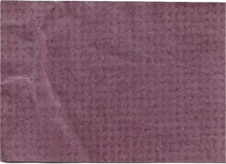 Реверс банкноты 50 fenigów (Niemcy) 1917