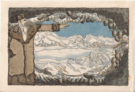 Реверс банкноты 99 fenigów (Niemcy) 1921