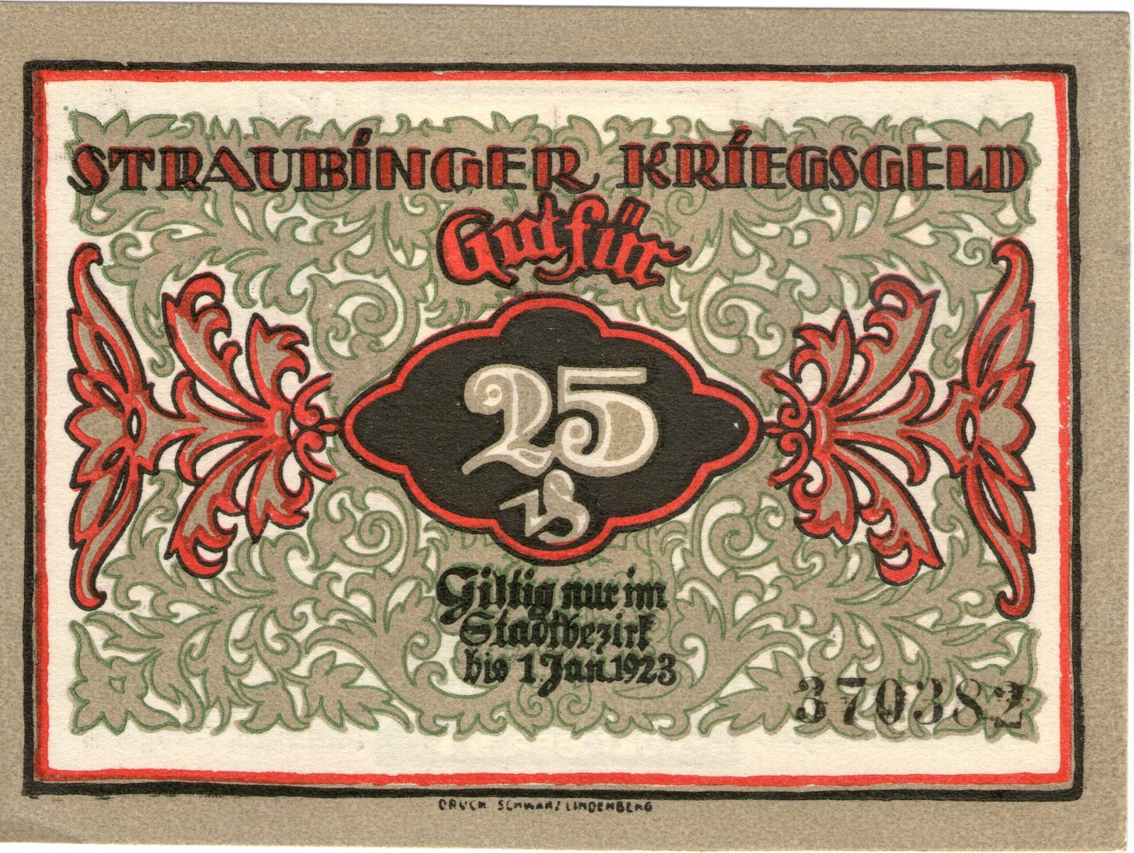 Реверс банкноты 25 пфеннигов (Германия) 1918 года