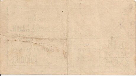 Реверс банкноты 500000 marek (Niemcy) 1923