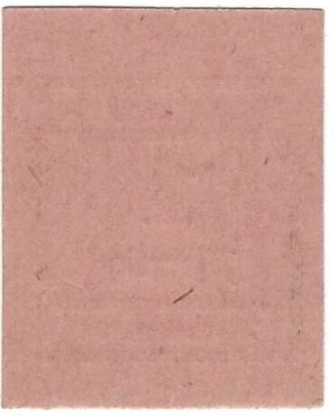 Реверс банкноты 1 fenig (Niemcy) 1920