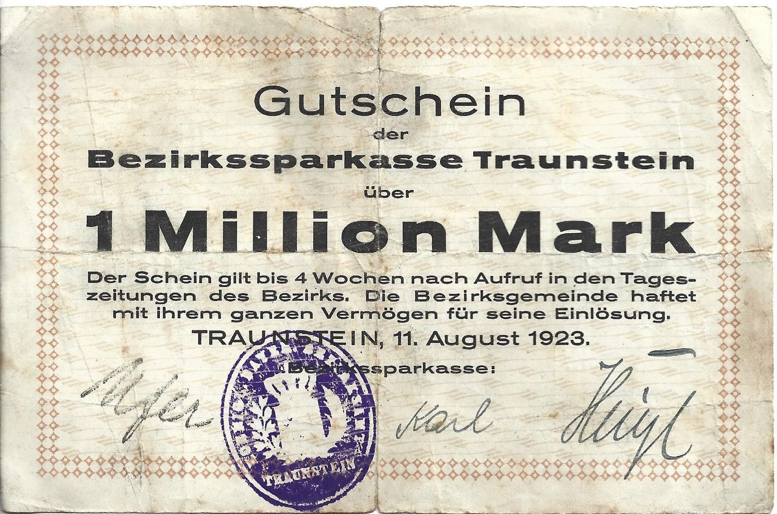 Аверс банкноты 1000000 марок (Германия) 1923 года