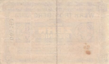 Реверс банкноты 10 fenigów Bayerische Stickstoff-Werke (Niemcy) 1919