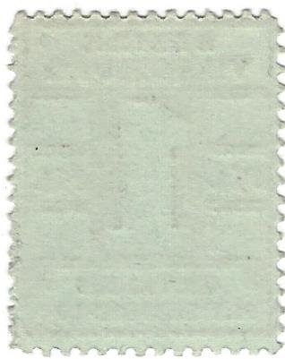 Реверс банкноты 1 fenig (Niemcy) 1920