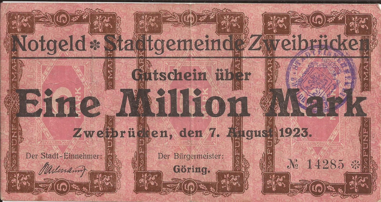 Аверс банкноты 1000000 марок (Германия) 1923 года