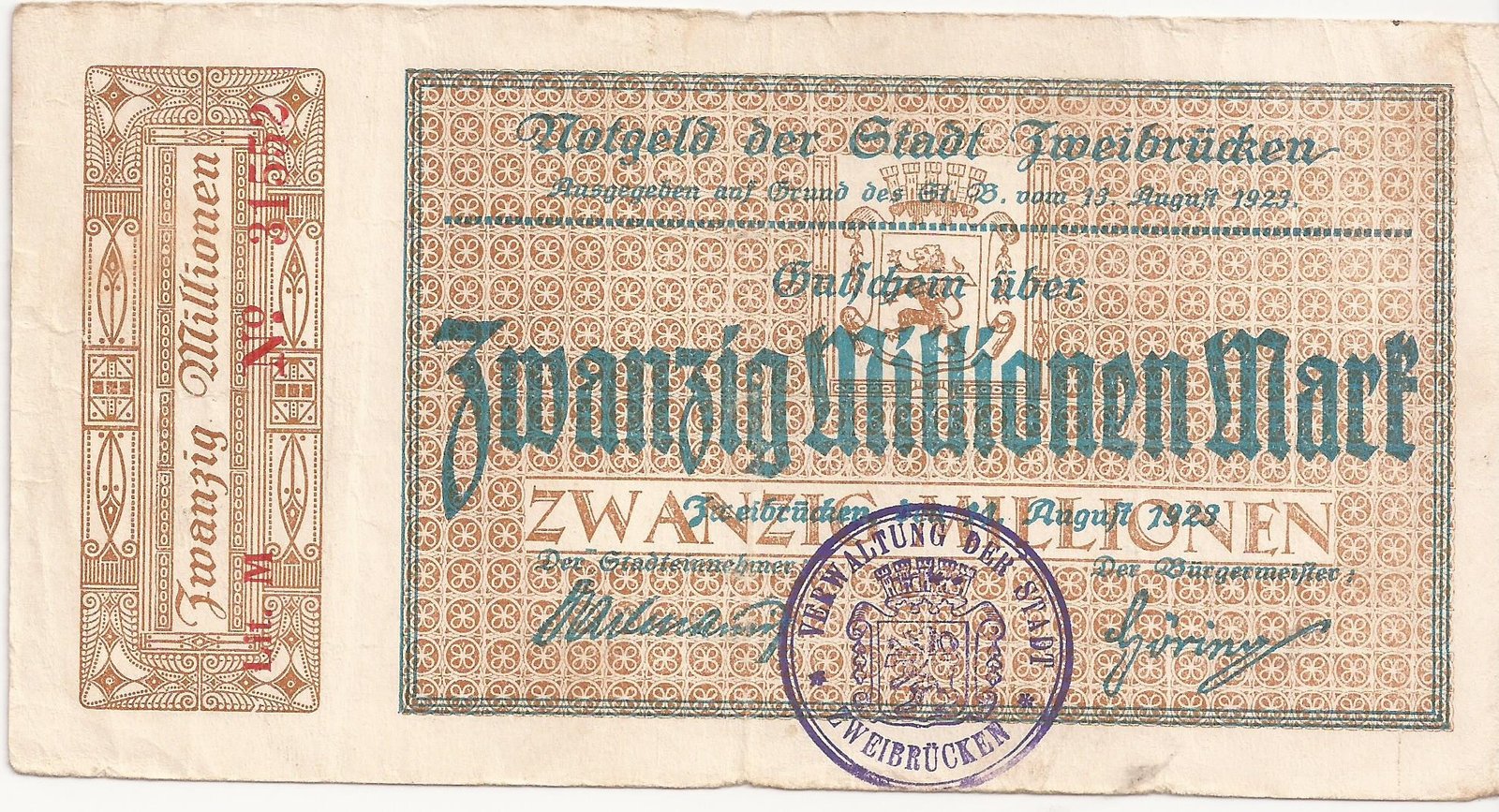 Аверс банкноты 20000000 марок (Германия) 1923 года