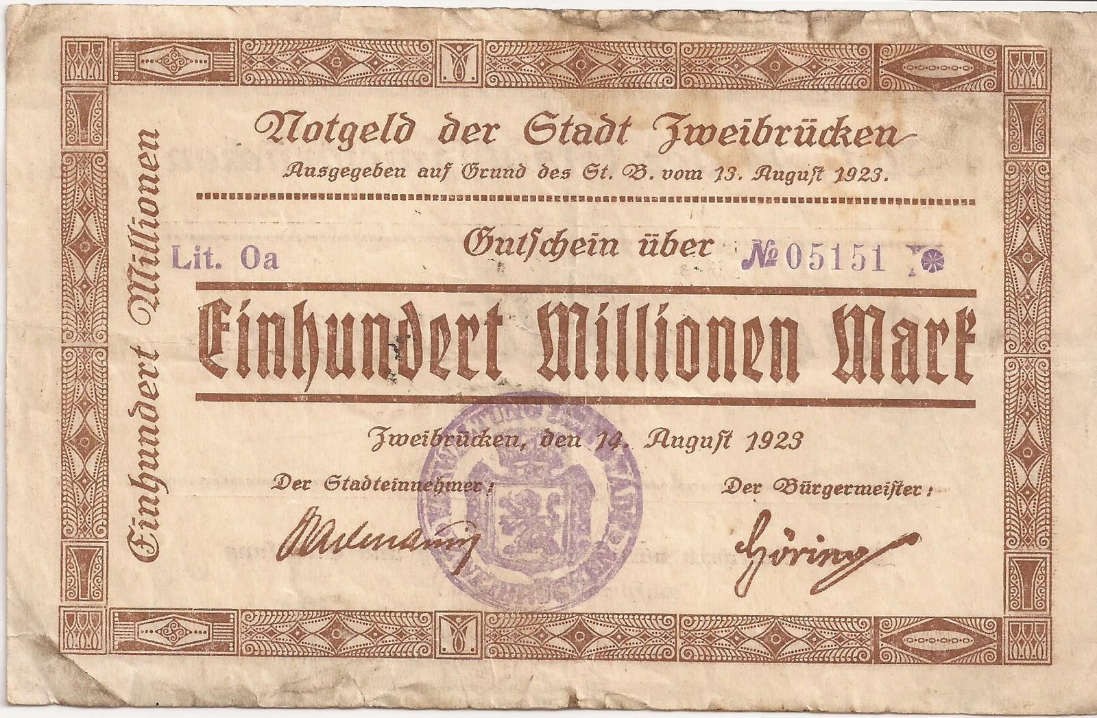 Аверс банкноты 100000000 марок (Германия) 1923 года