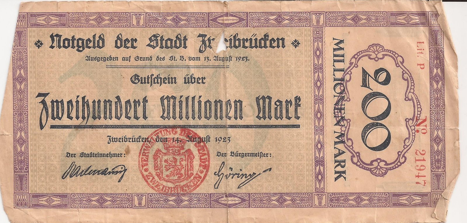 200000000 марок (Германия) 1923 года - Банкноты мира (Numisclub) - NC#74767