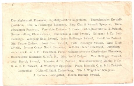 Реверс банкноты 1000000 марок Handelsgremium (Германия) 1923 года