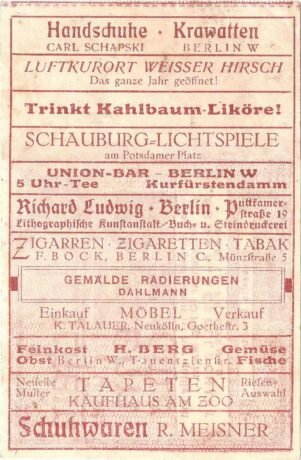 Реверс банкноты 10 fenigów Labora-Gesellschaft (Niemcy)