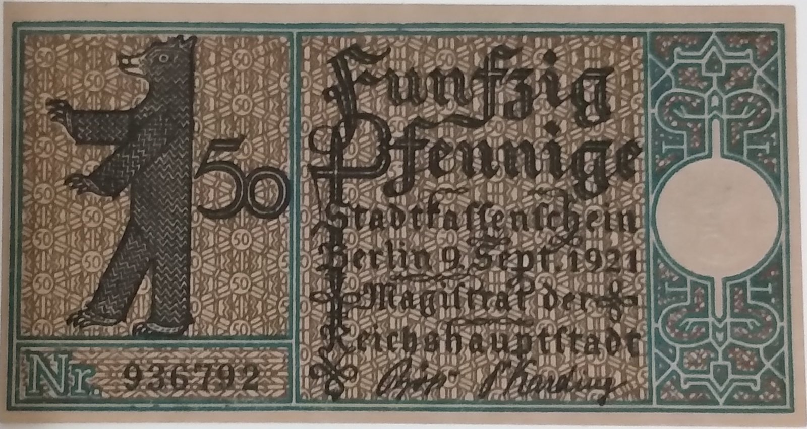 Аверс банкноты 50 пфеннигов Districts Series - Issue 7: Charlottenburg (Германия) 1921 года