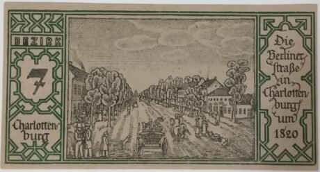 Реверс банкноты Seria „50 fenigów” – numer 7: Charlottenburg (Niemcy) 1921