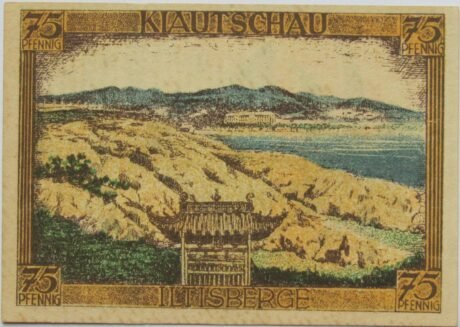 Реверс банкноты 75 пфеннигов Deutsch-Hanseatischer Kolonialgedenktag - A3: Kiautschau (Германия) 1921 года