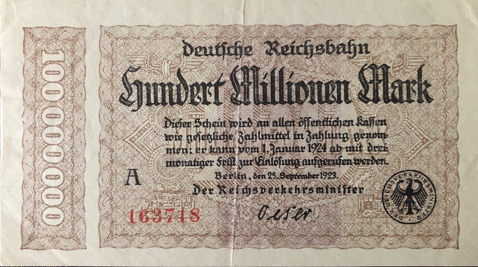 Аверс банкноты 100000000 марок Deutsche Reichsbahn (Германия) 1923 года