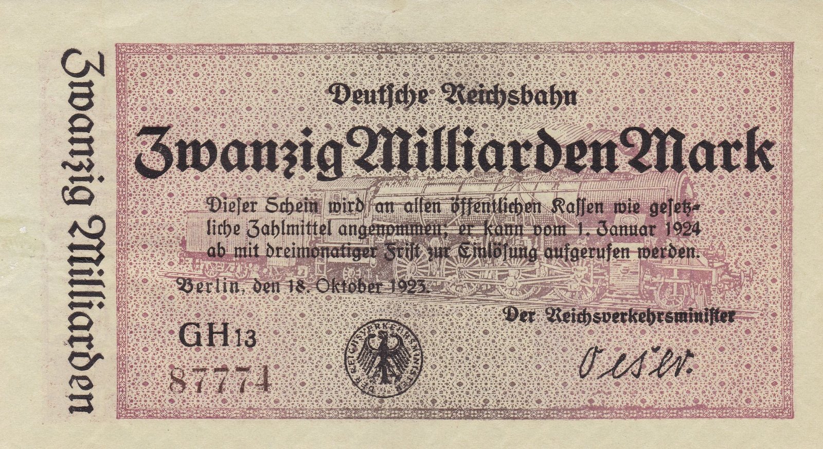 Аверс банкноты 20000000000 марок Deutsche Reichsbahn (Германия) 1923 года