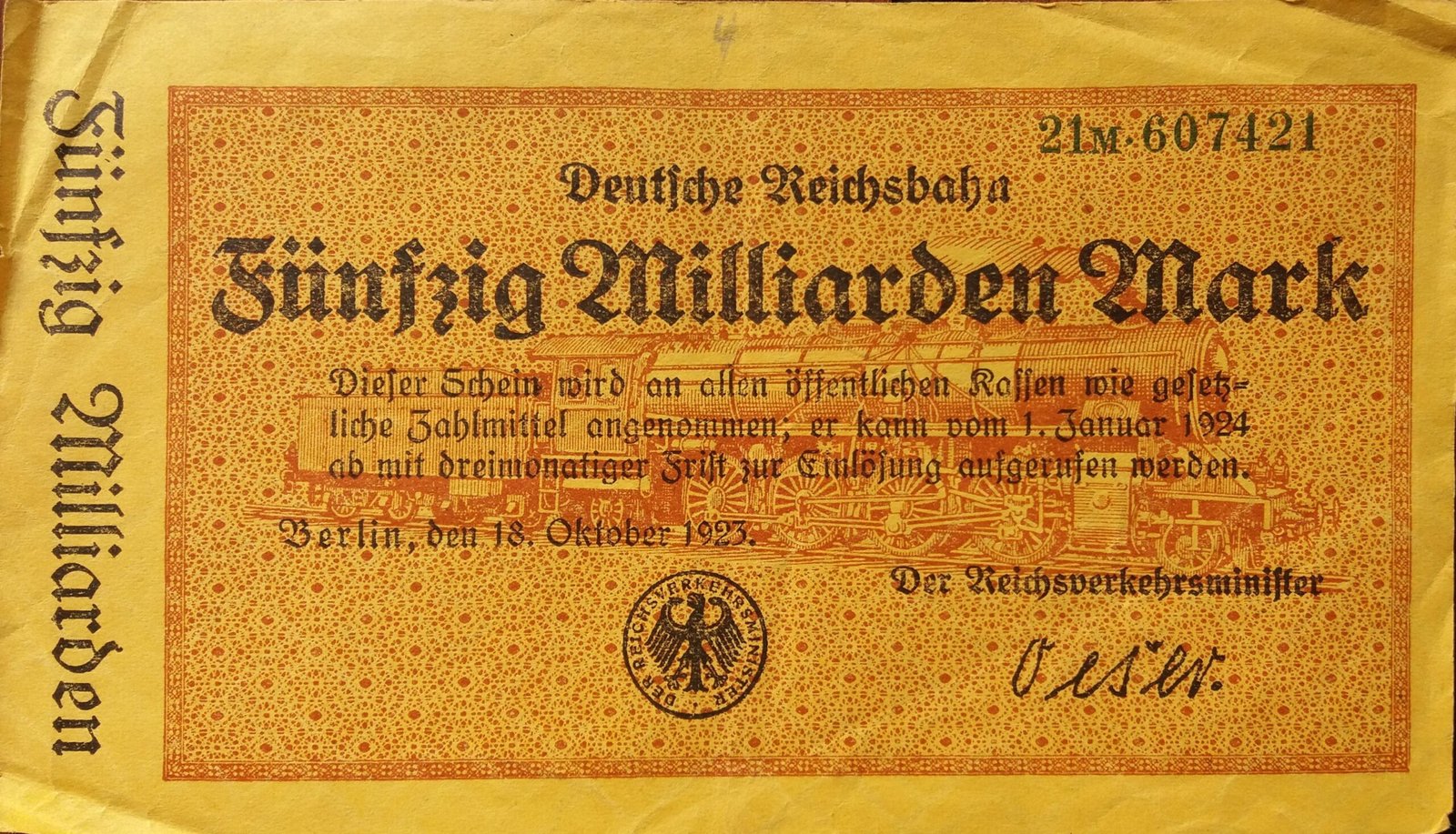 Аверс банкноты 50000000000 марок Deutsche Reichsbahn (Германия) 1923 года