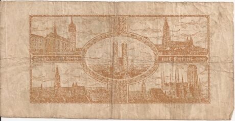 Реверс банкноты 1000000000000 марок Deutsche Reichsbahn (Германия) 1923 года