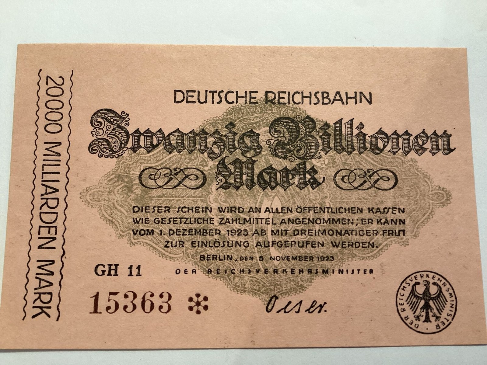 Аверс банкноты 20000000000000 марок Deutsche Reichsbahn (Германия) 1923 года