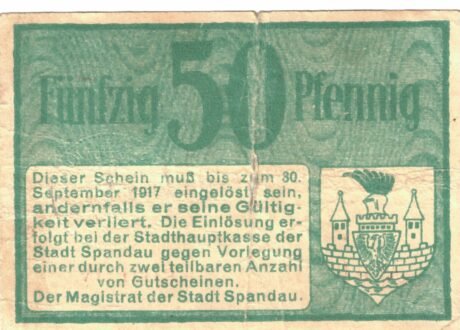 Реверс банкноты 50 fenigów Spandau (Niemcy) 1917