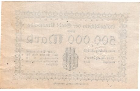 Реверс банкноты 500000 марок (Германия) 1923 года
