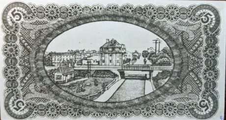 Реверс банкноты 5 fenigów (Niemcy) 1919