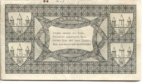 Реверс банкноты 25 fenigów (Niemcy) 1920