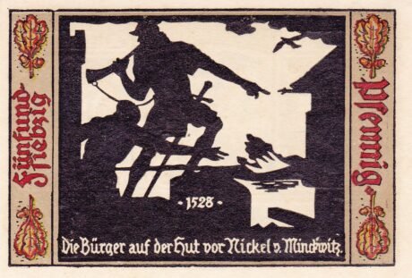 Реверс банкноты 75 пфеннигов (Германия) 1921 года